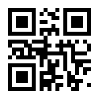 QR-Code zur Seite https://www.isbn.de/9783944870526