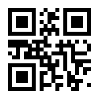 QR-Code zur Seite https://www.isbn.de/9783944870632