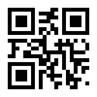QR-Code zur Seite https://www.isbn.de/9783944873664