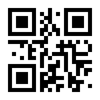 QR-Code zur Seite https://www.isbn.de/9783944887630