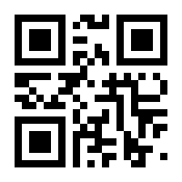 QR-Code zur Seite https://www.isbn.de/9783944891804