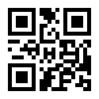 QR-Code zur Buchseite 9783944893068