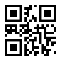 QR-Code zur Seite https://www.isbn.de/9783944902241