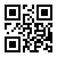 QR-Code zur Seite https://www.isbn.de/9783944903880