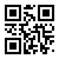 QR-Code zur Seite https://www.isbn.de/9783944911649