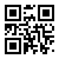 QR-Code zur Seite https://www.isbn.de/9783944911656