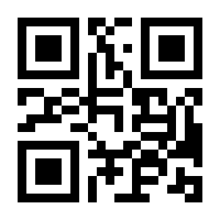 QR-Code zur Buchseite 9783944921716