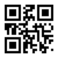 QR-Code zur Seite https://www.isbn.de/9783944934082