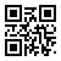 QR-Code zur Seite https://www.isbn.de/9783944936147