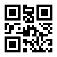 QR-Code zur Seite https://www.isbn.de/9783944936369