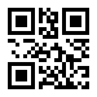 QR-Code zur Seite https://www.isbn.de/9783944936611