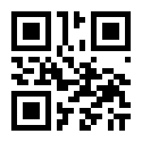 QR-Code zur Buchseite 9783944936673