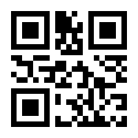 QR-Code zur Seite https://www.isbn.de/9783944948805