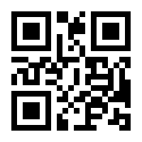 QR-Code zur Seite https://www.isbn.de/9783944974064