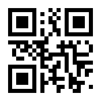 QR-Code zur Seite https://www.isbn.de/9783944992235