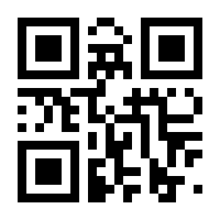 QR-Code zur Seite https://www.isbn.de/9783944996622