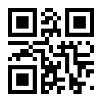 QR-Code zur Seite https://www.isbn.de/9783944996646