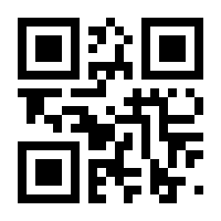 QR-Code zur Seite https://www.isbn.de/9783944997056