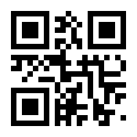 QR-Code zur Seite https://www.isbn.de/9783944997124