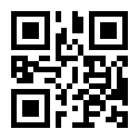 QR-Code zur Seite https://www.isbn.de/9783944997179