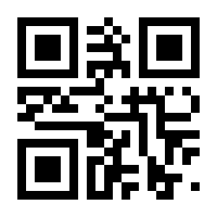 QR-Code zur Seite https://www.isbn.de/9783944997186