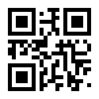 QR-Code zur Seite https://www.isbn.de/9783945034705