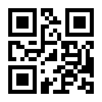 QR-Code zur Buchseite 9783945048108