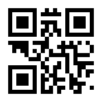 QR-Code zur Seite https://www.isbn.de/9783945058060