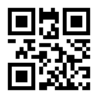 QR-Code zur Seite https://www.isbn.de/9783945058190