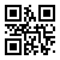 QR-Code zur Seite https://www.isbn.de/9783945067123