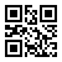 QR-Code zur Buchseite 9783945067130