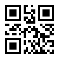 QR-Code zur Seite https://www.isbn.de/9783945068441