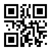QR-Code zur Seite https://www.isbn.de/9783945081440
