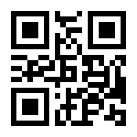 QR-Code zur Seite https://www.isbn.de/9783945095065