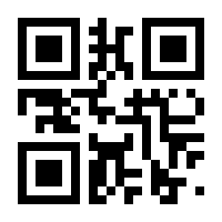 QR-Code zur Buchseite 9783945095140