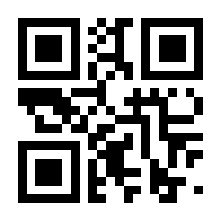 QR-Code zur Buchseite 9783945113059