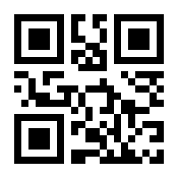 QR-Code zur Seite https://www.isbn.de/9783945113349