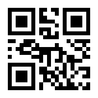 QR-Code zur Seite https://www.isbn.de/9783945163283