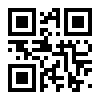 QR-Code zur Seite https://www.isbn.de/9783945163764