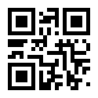 QR-Code zur Seite https://www.isbn.de/9783945164747