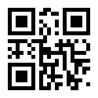 QR-Code zur Seite https://www.isbn.de/9783945216453