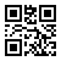 QR-Code zur Buchseite 9783945217009