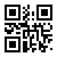 QR-Code zur Seite https://www.isbn.de/9783945227558
