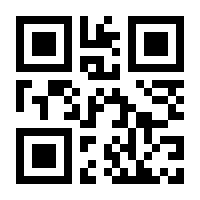 QR-Code zur Seite https://www.isbn.de/9783945228043