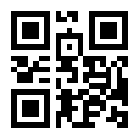 QR-Code zur Seite https://www.isbn.de/9783945256060