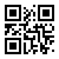 QR-Code zur Seite https://www.isbn.de/9783945260838