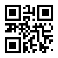 QR-Code zur Seite https://www.isbn.de/9783945287026