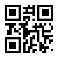 QR-Code zur Seite https://www.isbn.de/9783945292266