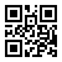 QR-Code zur Seite https://www.isbn.de/9783945324080