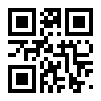QR-Code zur Seite https://www.isbn.de/9783945324349